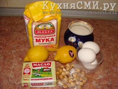 Продукты для приготовления лимонных тарталеток с заварным кремом